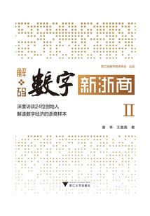 属猴男与属免女相配吗