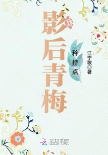 属蛇和属猪能婚配吗