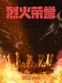 命运和命运之刃那个好6