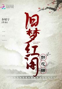 91年属羊找属虎的好吗