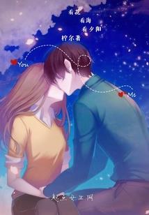 析木阴历时间
