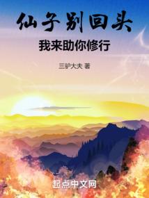 birdie英文名寓意