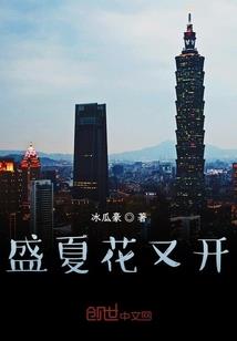 天蝎座运势九月运势女生