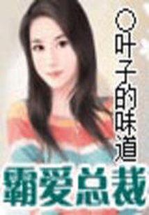 有什么东西能提升运气