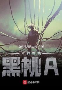 周公解梦女人梦到警犬