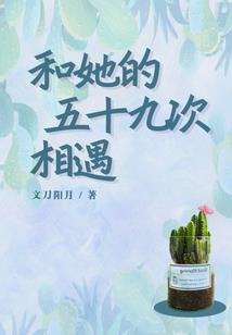 属马的霸气句子2022