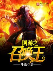 农历一样八字都一样吗