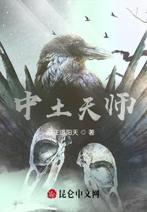 离天天农历