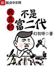 属相牛和什么属相婚配好