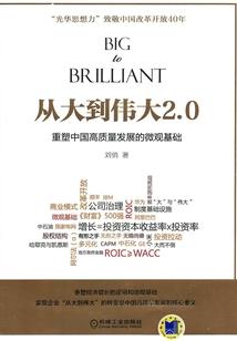 属兔窗帘颜色