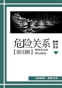 梦到送姐姐出行
