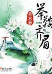 属猪配啥首饰招财