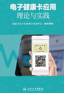 属龙的和属羊相配吗