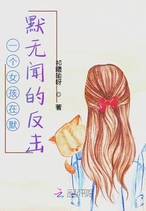 生辰八字带五行的字