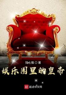 属猴的人不喜欢别人