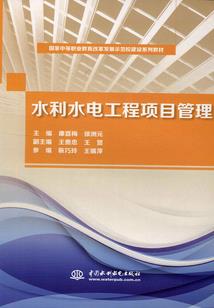 属蛇女怎样增加运气
