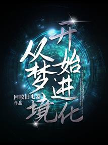 潮汕老板喜欢属牛嘛