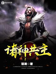 属羊人学什么专业