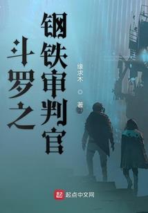 Rhino星座建模
