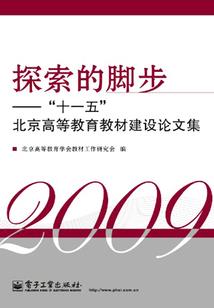 临安区9月份天气