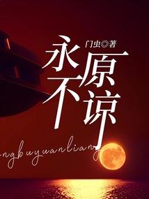 旧情是什么生肖