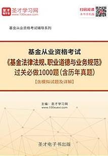 4176数字寓意