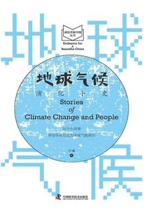 称豆子是什么星座