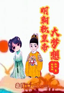 病人梦到开枪打人没死