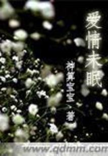 祝福属马的生日成语