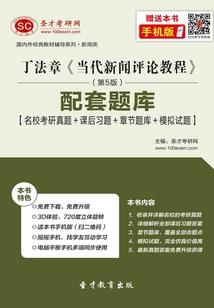 男人女人互相洗澡