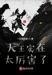 男孩姓黄属猪起名