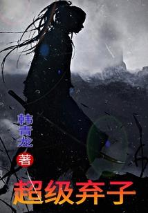 孕期孕妇梦见自己生男孩
