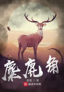 繁体字游戏网名王者