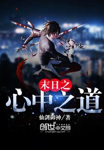 姓李属兔最独特名字
