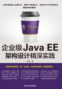 周公解梦楼梯跨了