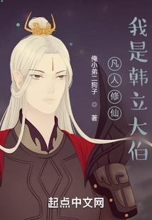 老爸属龙我属兔相冲吗