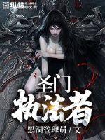 属虎的虎丫头取名