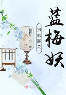 老黄历司命在什么方位