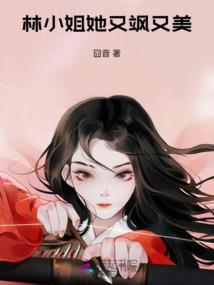 属猪生属猪的孩子