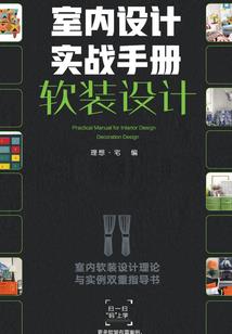 属牛的人住几号楼好不好