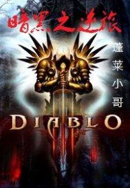 书上黄历怎么看