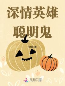运气符转运