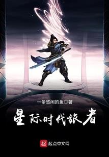 张景璇名字寓意