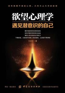 十七度的含义