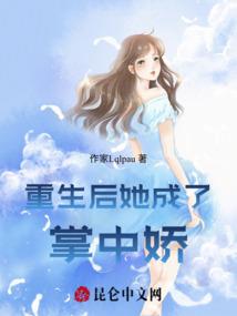 属猪耳顺之年