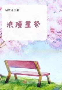 12月份重磅会议