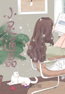 男人婚后心理