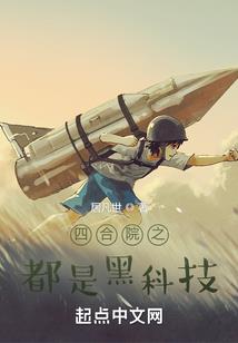 梦到给陌生人打电话