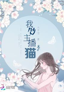 称骨玲珑农历零