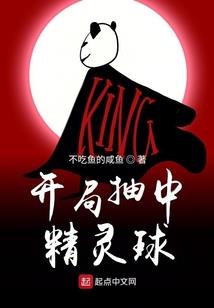 属兔的和属鼠的婚姻怎样